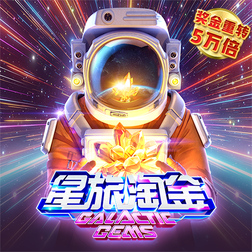 ayx体育官方首页