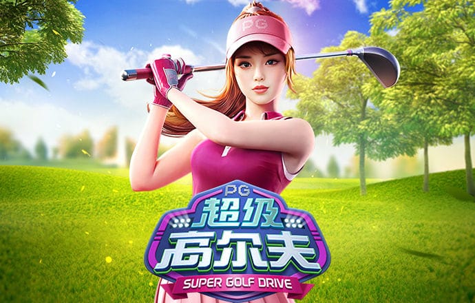 z6尊龙·中国官方网站