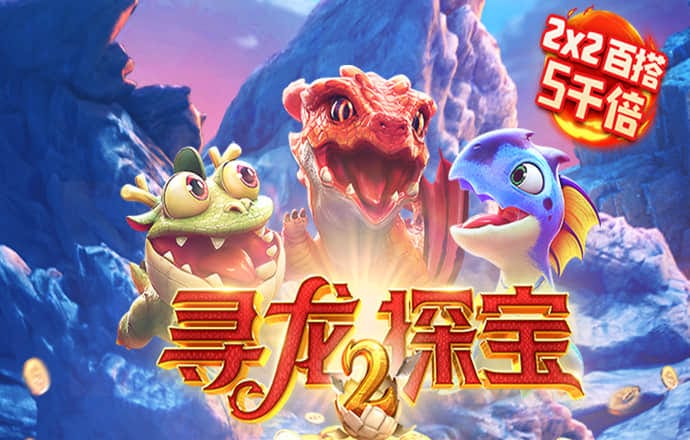 江南app体育官网入口