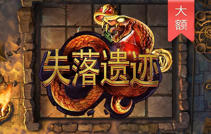 爱游体育下载