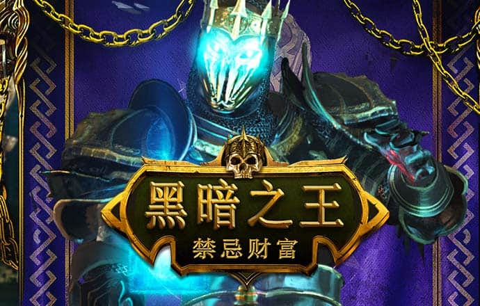 永利皇宫手机app官网入口