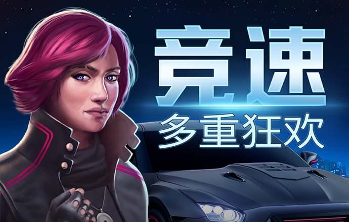 大发体育官网下载