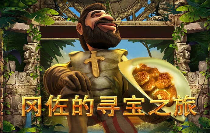 徐离康影