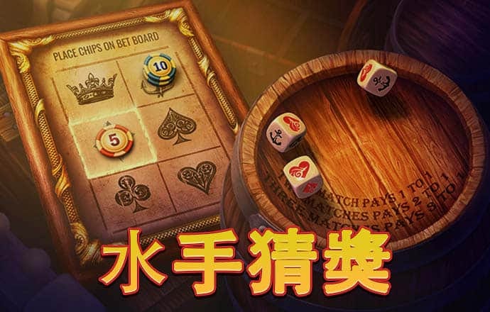 Bet在线体育