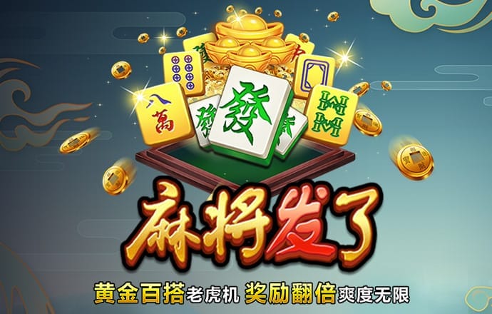 龙8体育官方